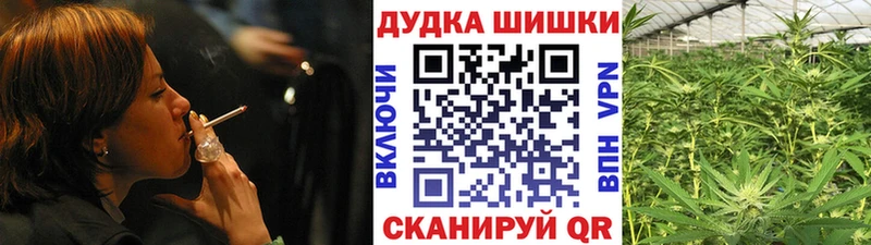 Все наркотики Чистополь СК  МЕФ  Конопля  КОКАИН 