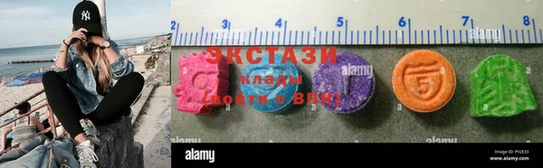 герыч Покров