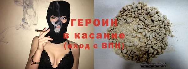 хмурый Беломорск