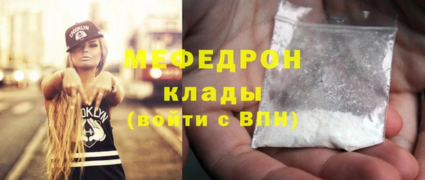 хмурый Беломорск