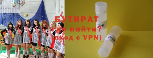 МДПВ Покачи