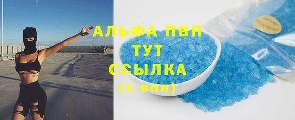 хмурый Беломорск