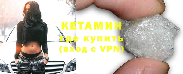 герыч Покров