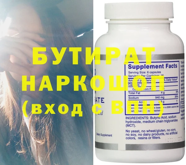 МДПВ Покачи