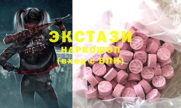 МДПВ Покачи