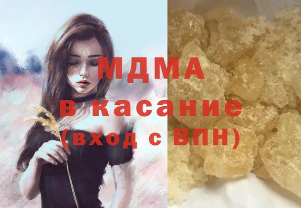 хмурый Беломорск