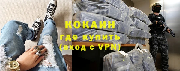 герыч Покров