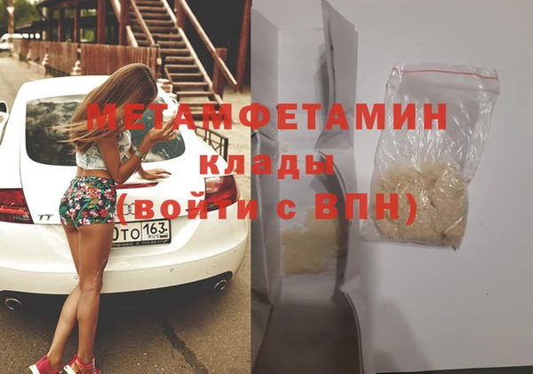 хмурый Беломорск