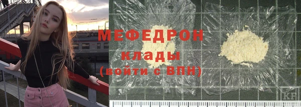 герыч Покров