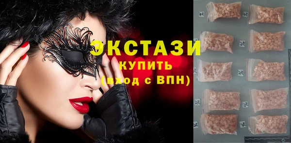 СК Баксан