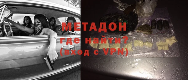 ешки Белокуриха