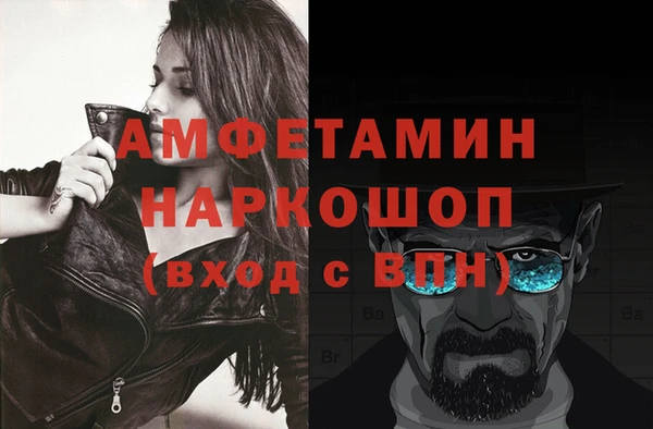 хмурый Беломорск