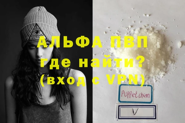 хмурый Беломорск