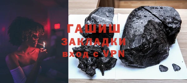 ешки Белокуриха