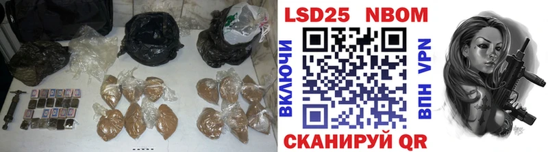 LSD-25 экстази кислота  Чистополь 