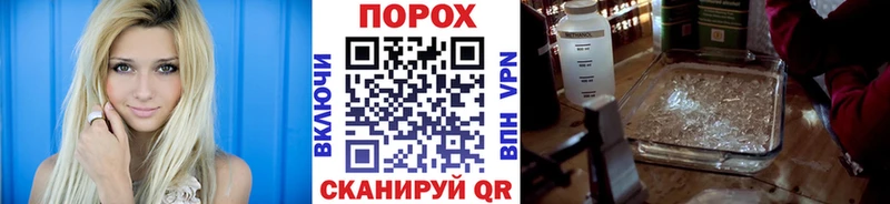 наркошоп  mega ссылки  Метамфетамин кристалл  Чистополь 