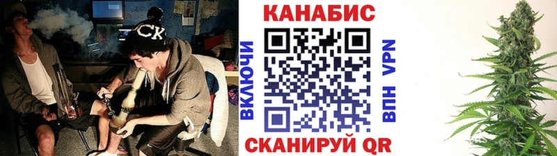 Каннабис индика  цены   Чистополь 